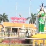 Janjgir Big News : कलेक्टर ने स्वामी आत्मानंद उत्कृष्ट अंग्रेजी माध्यम विद्यालय नवागढ़ के प्रभारी प्र...