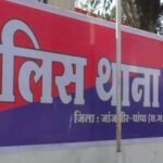 Champa Arrest : प्लांट के कर्मचारियों से मारपीट और तोड़फोड़ का मामला, 5 आरोपियों को गिरफ्तार किया गया,...
