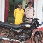 Janjgir Thief Arrest : शिव मंदिर में चोरी, फिर उसी राशि से किया घोघड़धाम के शिव का दर्शन, 3 नाबालिग स...
