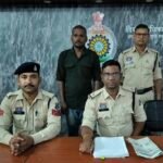 Sakti Arrest : सक्ती पुलिस ने शासकीय कार्य में बाधा उत्पन्न कर महिला BPM को जान से मारने की धमकी देन...
