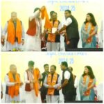 Janjgir News : अमर सुल्तानिया को ‘सदस्यता श्री’ सम्मान, मुख्यमंत्री ने किया सम्मानित