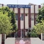 Korba Judgement : बिजली चोरी के मामले में कोर्ट का बड़ा फैसला, उपभोक्ता पर 5 लाख 88 हजार का जुर्माना ...