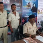 Champa Arrest : देशी शराब की अवैध बिक्री करने के लिए परिवहन करने वाले आरोपी को चांपा पुलिस ने रेलवे ...