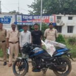 Sakti Arrest : बाराद्वार पुलिस ने सबमर्सिबल पंप की चोरी करने वाले 2 आरोपियों को किया गिरफ्तार, भेजे ...