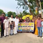 Baheradih News : अन्न, हरियाली और समृद्धि का प्रतीक है भोजली : रावटे, बहेराडीह में आयोजित भोजली महोत...