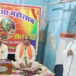 CG News : राम काज किन्हे बिनु मोहि कहां बिश्राम : राजेश्री महन्त, ग्राम पीपरौद के बाड़ा में एक माह त...