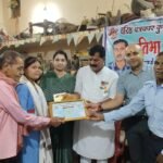 Kisaan School : वरिष्ठ पत्रकार कुंजबिहारी साहू की स्मृति में 'प्रतिभा सम्मान समारोह' आयोजित, 12 छात्...