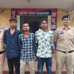 Akaltara Knife Attack Arrest : चाकूबाजी के मामले में 1 नाबालिग समेत 4 आरोपी को गिरफ्तार, अकलतरा पुलि...