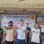 Sakti News : 'स्वदेशी अपनाओ, विदेशी भगाओ अभियान' में गूंजा संकल्प, सक्ती में चेंबर ऑफ कॉमर्स ने दिला...