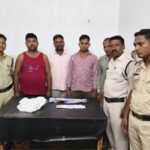 Sakti Arrest : जैजैपुर पुलिस ने जुआ खेलते 5 जुआरियों को किया गिरफ्तार, 37 सौ रुपये जुआरियों से जब्त