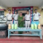 JanjgirChaampa Lady Arrest : अकलतरा पुलिस ने महुआ शराब बनाकर बिक्री करने वाली महिला को किया गिरफ्तार...