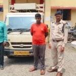 JanjgirChampa Arrest : मवेशी तस्करी करने वाले 2 आरोपी गिरफ्तार, भेजे गए जेल