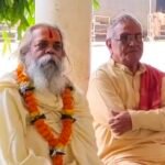 JanjgirChampa News : छग गौसेवा आयोग के पूर्व अध्यक्ष एवं महामंडलेश्वर राजेश्री महंत रामसुंदर दास ने ...