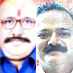 JanjgirChampa Big News : प्रकाश इंडस्ट्रीज के 2 अधिकारी कारखाना प्रबन्धक और कारखाना अधिभोगी गिरफ्तार...
