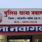 Nawagarh FIR : सेमरा गांव के बस स्टैंड के पास पुरानी बात को लेकर युवती के साथ मारपीट करने वाले युवक ...
