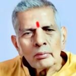 Janjgir News : स्व. हरनारायण तिवारी की स्मृति में स्वैच्छिक रक्तदान शिविर 5 अगस्त को