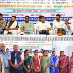 Sakti News : सामुदायिक भवन में प्रथम ओबीसी महासभा सम्मेलन आयोजित, ओबीसी समाज के नवनिर्वाचित जिला पंच...