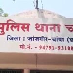 Champa Scooty Thief : कोटाडबरी की सब्जी मंडी से खड़ी इलेक्ट्रिक स्कूटी की हुई चोरी, अज्ञात चोरों के ...
