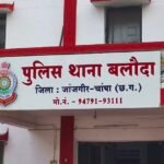 Baloda Bike Thief : पहरिया गांव के ऑटो पार्ट्स दुकान के सामने से 2 बाइक की चोरी, अज्ञात चोरों के खिल...