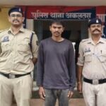 JanjgirChampa Arrest : शराब दुकान में घुसकर डरा-धमका कर रुपए एवं शराब की मांग करने पर मारपीट, आरोपी ...