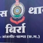 Birra Police Arrest : जुआ खेलने वाले 4 जुआरी को बिर्रा पुलिस ने तालदेवरी गांव से किया गिरफ्तार, जुआ ...