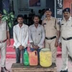 JanjgirChampa Arrest : महुआ शराब की अवैध बिक्री करने वाले 2 आरोपी को बम्हनीडीह पुलिस ने सोंठी गांव स...
