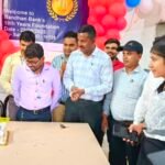 Sakti News : बन्धन बैंक सक्ती शाखा ने नगर पालिका अध्यक्ष श्याम सुंदर अग्रवाल के मुख्य आतिथ्य में मना...