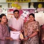 JanjgirChampa News : बम्हनीडीह में परियोजना स्तरीय महतारी सम्मेलन आयोजित, सांसद और जिला पंचायत के उप...