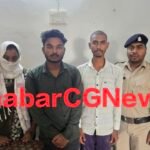 JanjgirChampa Big Arrest : शिवरीनारायण पुलिस ने म्यूल अकाउंट के मामले में महिला सहित 3 आरोपियों को क...