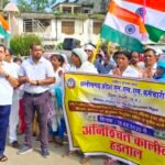 Sakti News : नगर पालिका अध्यक्ष श्याम सुंदर अग्रवाल ने NHM स्वास्थ्य कर्मियों का किया समर्थन, कहा,'स...