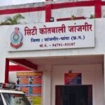 Janjgir : 3 युवकों ने एक युवक पर हमला किया, युवक को चोट आई, पुलिस कर रही जांच