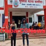 JanjgirChampa Big News : ट्रेलर के 2 ड्राइवर से लूट, एक ड्राइवर पर चाकू से हमला, बलौदा क्षेत्र का मा...