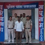JanjgirChampa Arrest : पटवारी से मारपीट, आरोपी गिरफ्तार, अकलतरा पुलिस की कार्रवाई