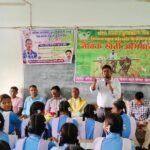 Jaivik Kheti Abhiyan : वरिष्ठ पत्रकार कुंजबिहारी साहू किसान स्कूल बहेराडीह द्वारा चलाया जा रहा 'जैवि...