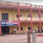 CG News : परिवहन कार्यालय छतीसगढ़ की एडवाइजरी, RTO चालान के भुगतान के लिए करें विभागीय वेबसाइट का ही ...