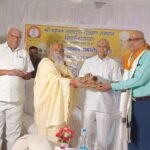 Sheorinarayan News : अन्य राज्यों के विद्यार्थी छत्तीसगढ़ में शिक्षा की प्राप्ति के लिए लालायित हों,...