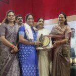 Akalata News : मुख्यमंत्री शिक्षा गौरव अलंकार 2025” में कल्याणपुर की शिक्षिका श्रीमती बिंदुलता अघरिय...