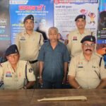 Champa Murder Jail : हंसिया मारकर चाचा की हत्या, आरोपी भतीजा को गिरफ्तार कर भेजा गया जेल, ...इस बड़ी ...