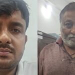 Sakti Judgement : फर्जी फेसबुक आईडी बनाने और चलाने वाले 2 आरोपियों को सक्ती के मुख्य न्यायिक मजिस्ट्...