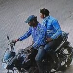 JanjgirChampa Big News : अकलतरा में किसान से 98 हजार रुपये की उठाईगिरी का मामला, मप्र के अनूपपुर से ...