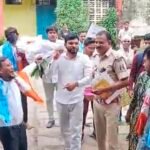 Janjgir News : फीस वृद्धि और व्याप्त अव्यवस्थाओं के खिलाफ NSUI ने शव यात्रा निकालकर किया विरोध प्रदर...