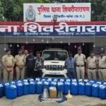 JanjgirChampa Arrest : 14 लाख के डीजल के साथ 3 आरोपी गिरफ्तार, 2 आरोपी फरार, गिरोह बनाकर कर रहे थे व...
