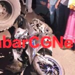 Janjgir-Champa Accident Death : ट्रेलर की टक्कर से बाइक सवार युवक की मौत, दूसरा युवक गम्भीर, आक्रोशि...
