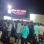 JanjgirChampa Big News : पुलिस की कार्रवाई के विरोध में नवागढ़ थाना का घेराव, प्रार्थना सभा की आड़ में...