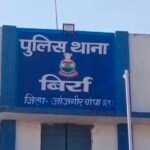 JanjgirChampa Big Update : उपसरपंच की लापता होने का मामला, सरपंच पति समेत 9 लोगों को बिर्रा पुलिस ने...