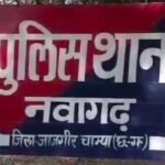 Janjgir-Champa Big News : प्रार्थना सभा के नाम पर धर्मांतरण कराने के आरोप का मामला, हिरासत में लिए ग...