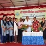 Akaltara News : बनाहिल के श्री ऋषभ विद्योदय महाविद्यालय में 'शिक्षक दिवस' समारोह का हुआ भव्य आयोजन