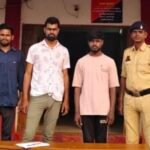 JanjgirChampa Attack Arrest : चाकू से हमला करने वाले 3 आरोपियों को गिरफ्तार किया गया, मुलमुला पुलिस ...