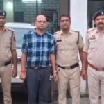 JanjgirChampa Teacher Arrest : शिक्षक गिरफ्तार, न्यायिक हिरासत में भेजा गया जेल, इस मामले में हुई बड़...