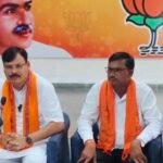 JanjgirChampa Big News : पामगढ़ विधायक शेषराज हरबंश के कथित ऑडियो को लेकर BJP ने की प्रेस कांफ्रेंस, ...